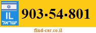 903-54-801