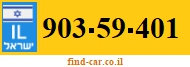 903-59-401