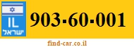 903-60-001