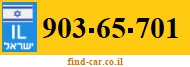 903-65-701