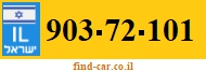 903-72-101