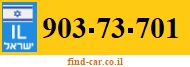 903-73-701