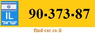 90-373-87