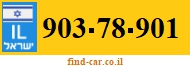 903-78-901