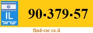 90-379-57