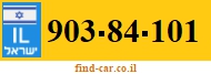 903-84-101