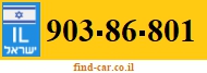 903-86-801