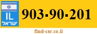 903-90-201