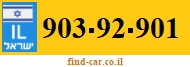 903-92-901