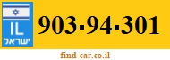 903-94-301
