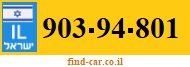 903-94-801