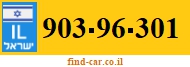 903-96-301