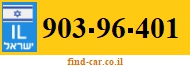 903-96-401