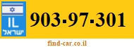 903-97-301