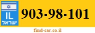 903-98-101