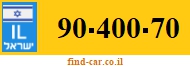 90-400-70