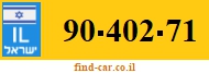 90-402-71