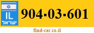 904-03-601