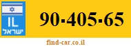 90-405-65