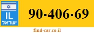 90-406-69