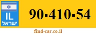90-410-54