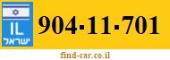 904-11-701