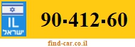 90-412-60