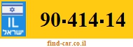 90-414-14