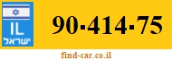 90-414-75