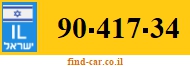 90-417-34