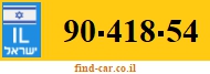90-418-54