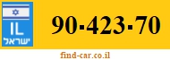 90-423-70