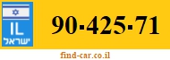 90-425-71