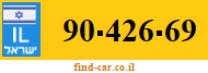 90-426-69