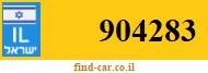904283
