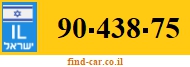 90-438-75