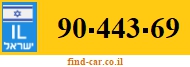 90-443-69