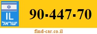 90-447-70