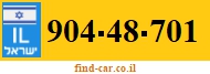 904-48-701