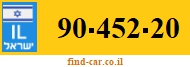 90-452-20