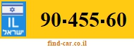 90-455-60