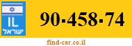 90-458-74