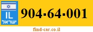 904-64-001