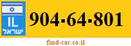904-64-801