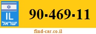 90-469-11
