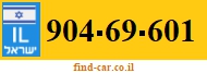 904-69-601