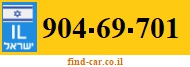 904-69-701