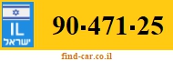 90-471-25