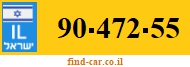 90-472-55