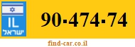 90-474-74